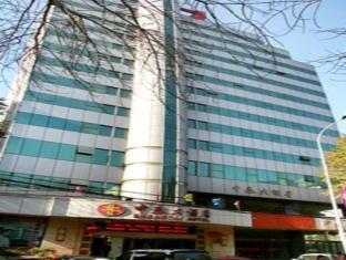 Zhongtai Hotel เทียนจิน ภายนอก รูปภาพ